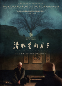 九九免费视频